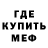 КЕТАМИН VHQ Svetofor Svetofor