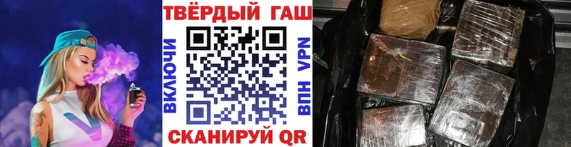 shop как зайти  Карпинск  ГАШ гарик 