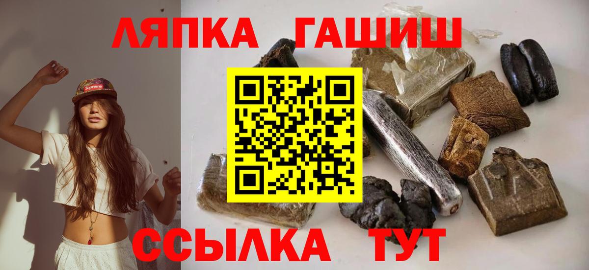 МЕФ Карпинск