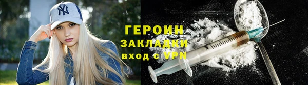 a pvp Каменск-Шахтинский