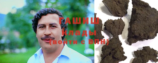 таблы Каменка