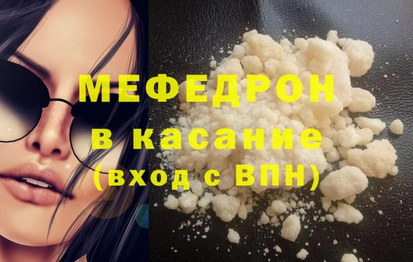 a pvp Каменск-Шахтинский
