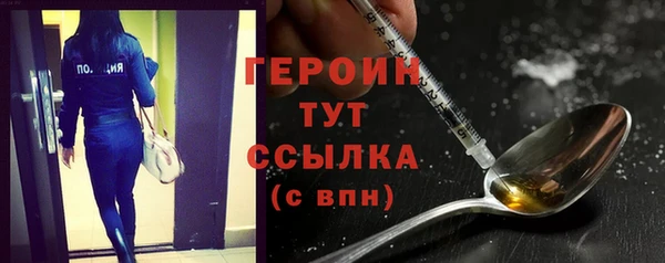 a pvp Каменск-Шахтинский