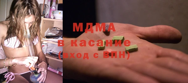 a pvp Каменск-Шахтинский