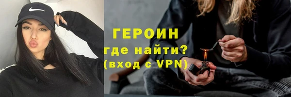 a pvp Каменск-Шахтинский