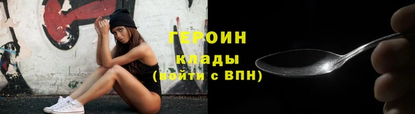 a pvp Каменск-Шахтинский