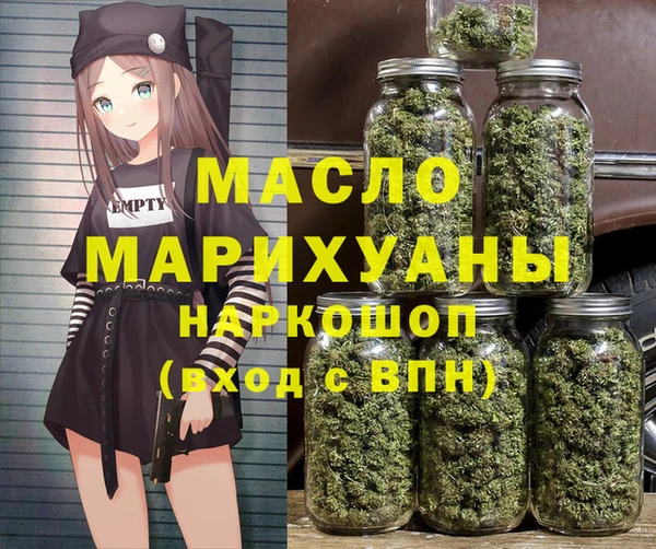 герыч Каменногорск