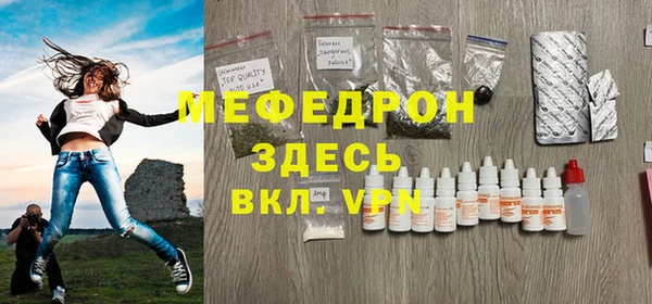 a pvp Каменск-Шахтинский