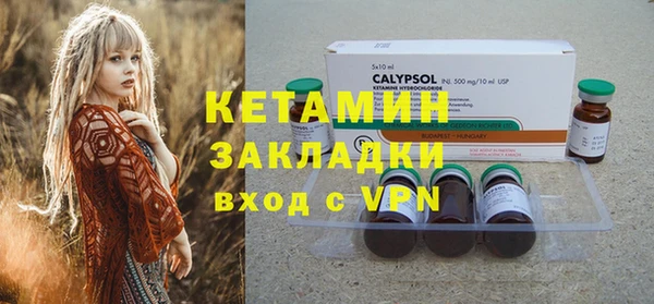 a pvp Каменск-Шахтинский