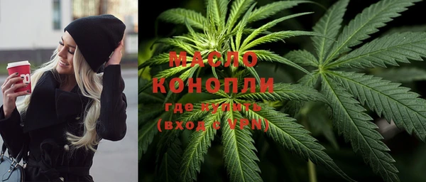 таблы Каменка