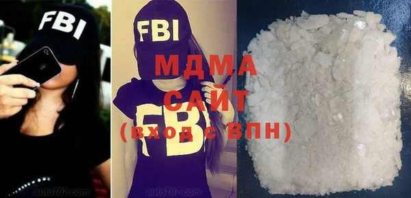 таблы Каменка