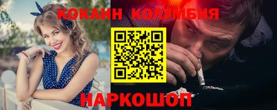 гидропоника Ливны