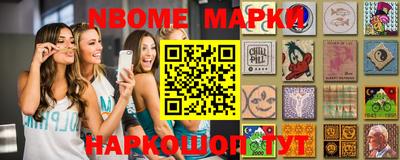 прущие грибы Кунгур