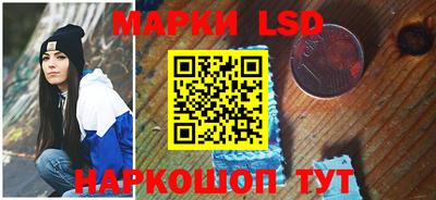 меф Кумертау