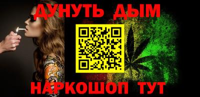прущие грибы Кунгур