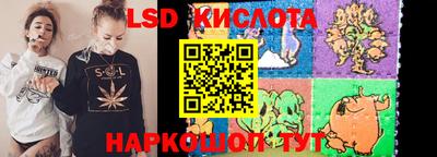 меф Кумертау