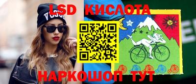 2c-b Кулебаки