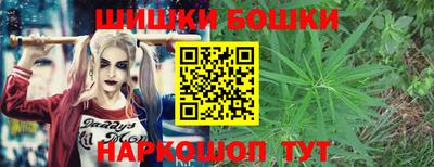 2c-b Кулебаки