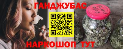 2c-b Кулебаки