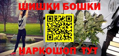 меф Кумертау
