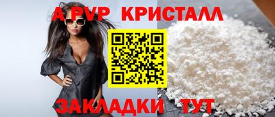меф Кумертау