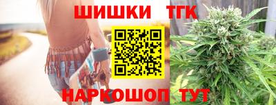 2c-b Кулебаки