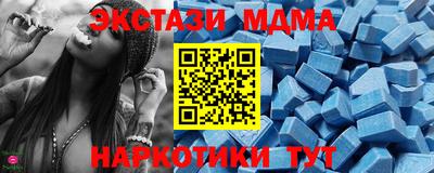 меф Кумертау