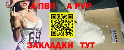 меф Кумертау