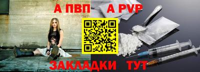 2c-b Кулебаки