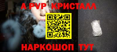 2c-b Кулебаки