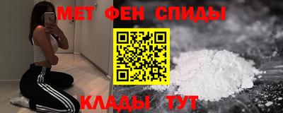 прущие крисы Ликино-Дулёво