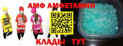 прущие грибы Кунгур