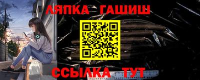 меф Кумертау