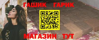 меф Кумертау