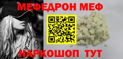 2c-b Кулебаки