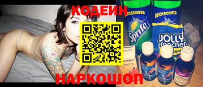 меф Кумертау