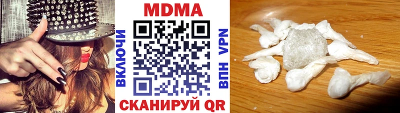 MDMA кристаллы  Карпинск 
