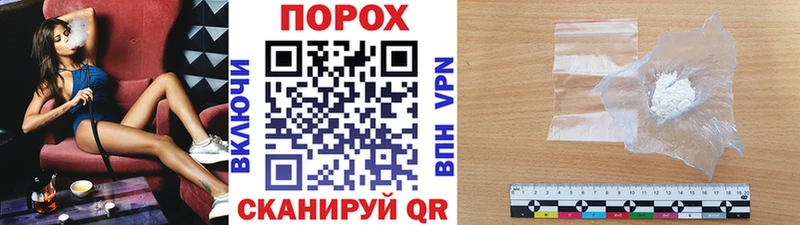 Метамфетамин мет  OMG как зайти  Карпинск 