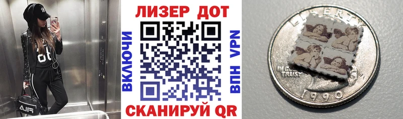 OMG ссылка  Карпинск  Марки NBOMe 1500мкг 